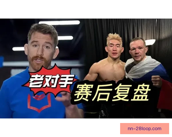 赛后复盘世俱杯战术博弈主线如何重塑比赛走向与胜负格局的深层逻辑