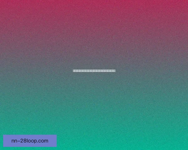 巴尔韦德在欧冠对阵葡萄牙比赛中的临场发挥及战术评估分析