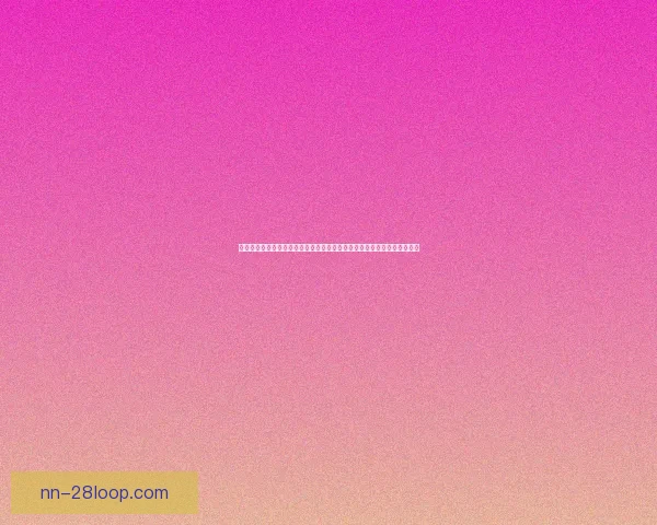 终极欧冠淘汰赛对阵深度解读与战术趋势全面分析指南胜负关键与球队博弈