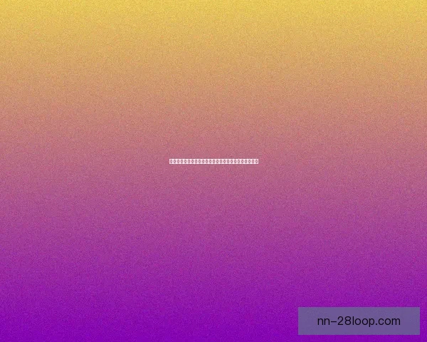 凯恩替补登场助力拜仁逆转夺得德国超级杯冠军